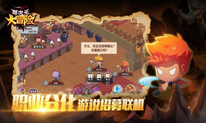 卑鄙的小妖精